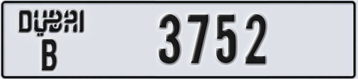 UAE License Plate Dubai B 3752