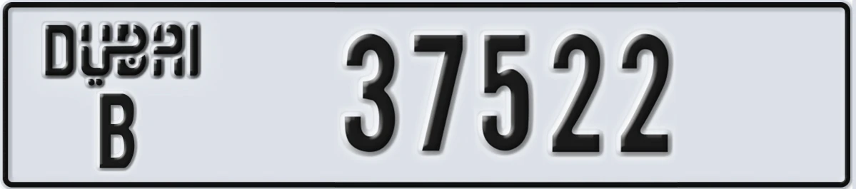 UAE License Plate Dubai B 37522