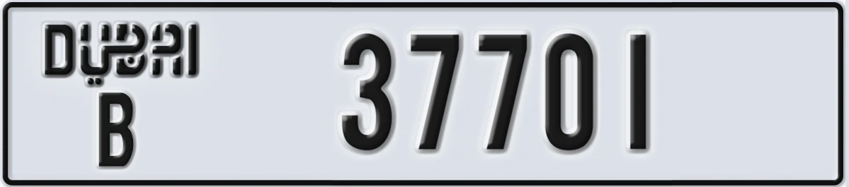 UAE License Plate Dubai B 37701