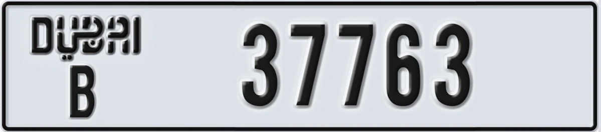 UAE License Plate Dubai B 37763