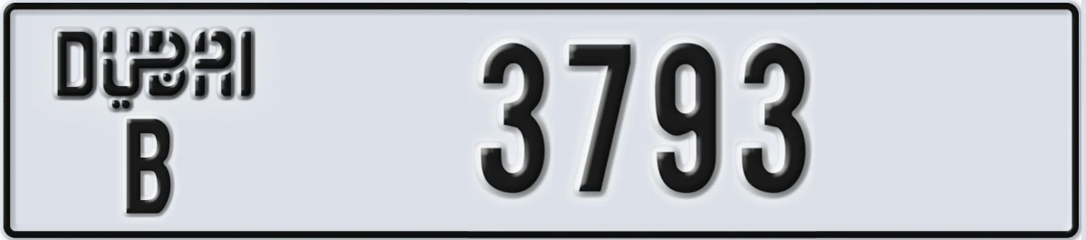 UAE License Plate Dubai B 3793