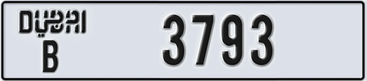 UAE License Plate Dubai B 3793