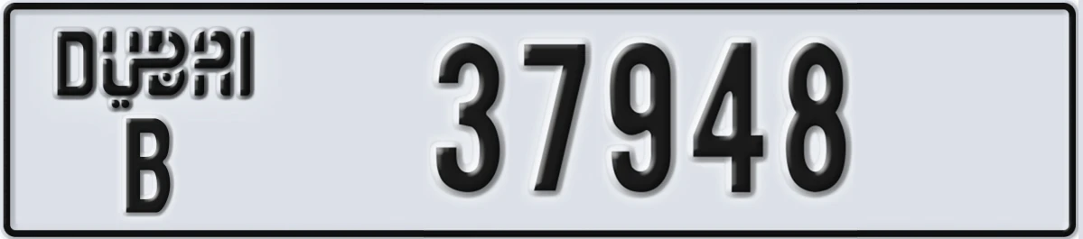 UAE License Plate Dubai B 37948
