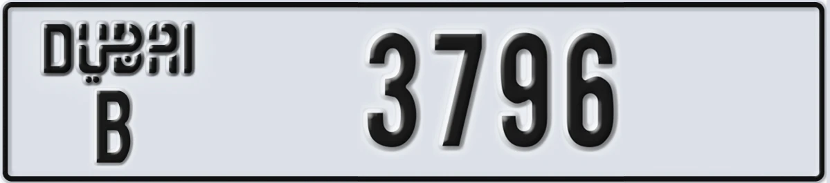 UAE License Plate Dubai B 3796