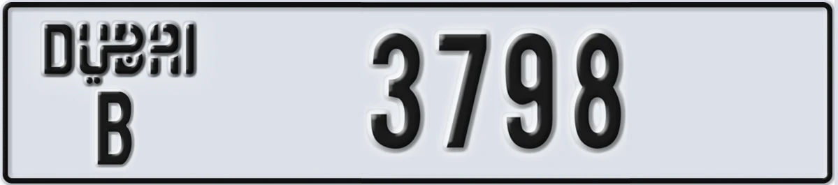 UAE License Plate Dubai B 3798