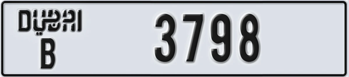 UAE License Plate Dubai B 3798