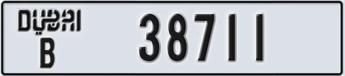 UAE License Plate Dubai B 38711