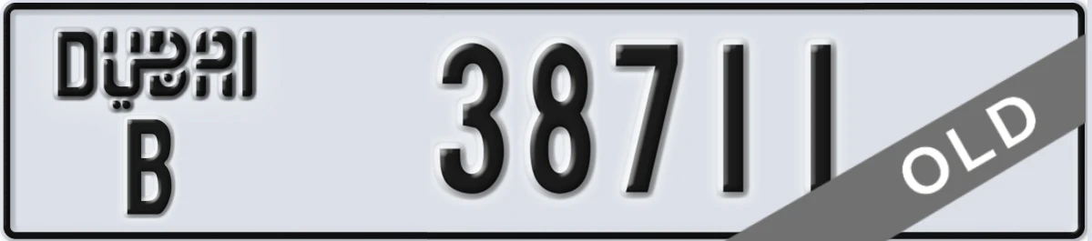 UAE License Plate Dubai B 38711