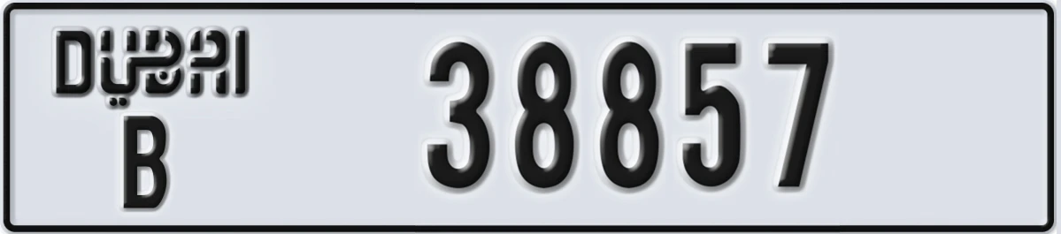 UAE License Plate Dubai B 38857