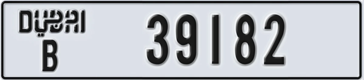 UAE License Plate Dubai B 39182