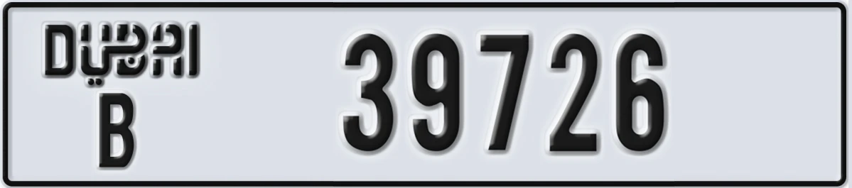 UAE License Plate Dubai B 39726