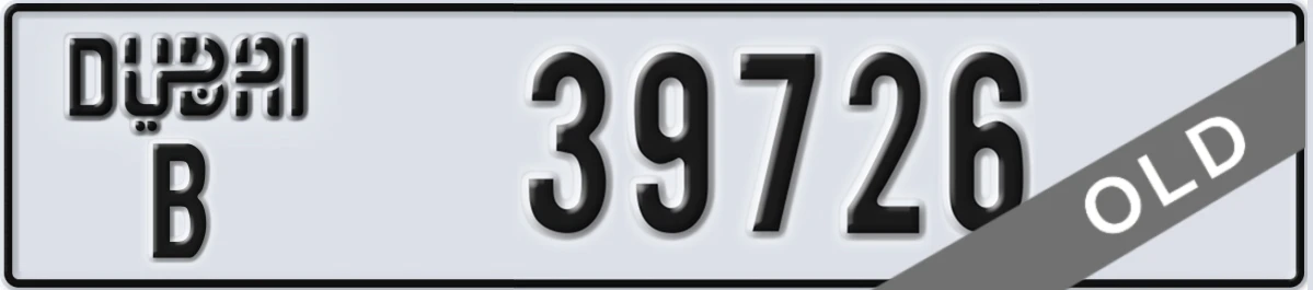 UAE License Plate Dubai B 39726