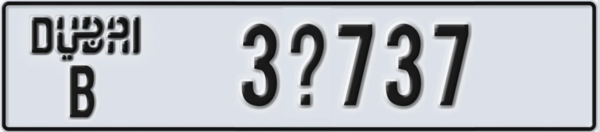 UAE License Plate Dubai B 3X737