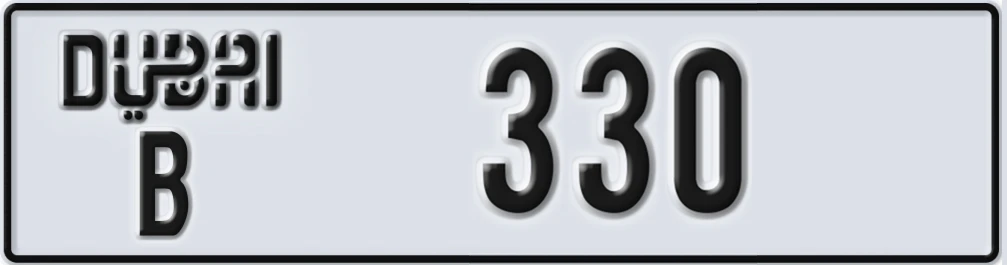 UAE License Plate Dubai B 3XX30