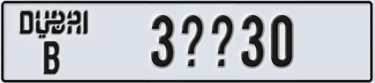 UAE License Plate Dubai B 3XX30