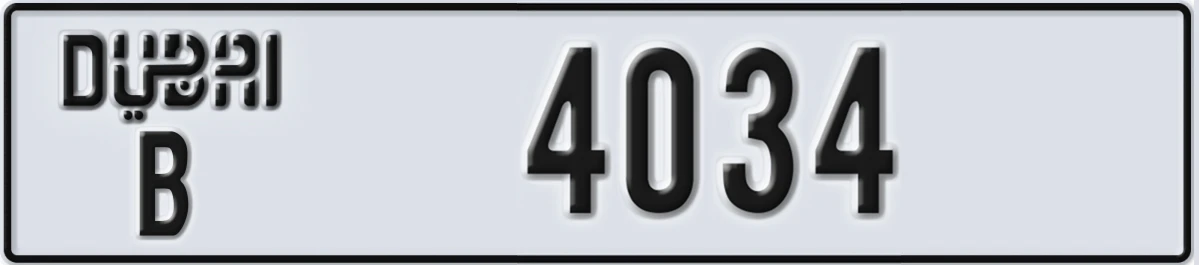 UAE License Plate Dubai B 4034