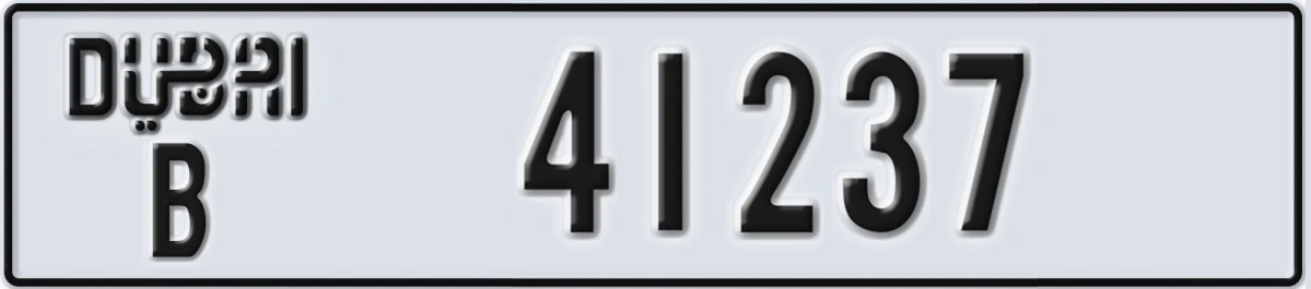 UAE License Plate Dubai B 41237