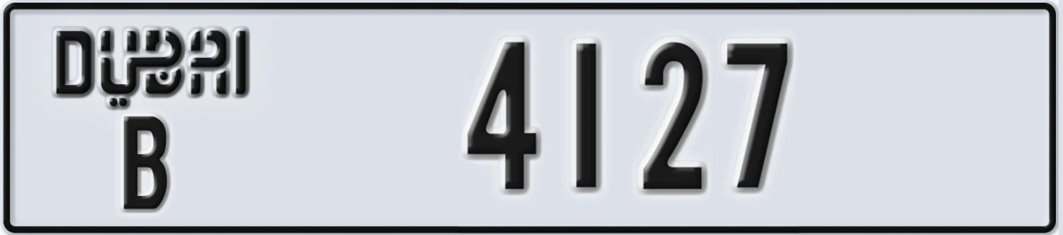 UAE License Plate Dubai B 4127