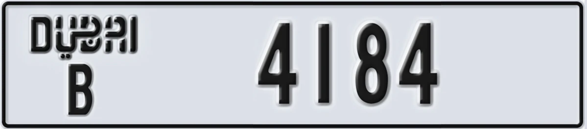 UAE License Plate Dubai B 4184