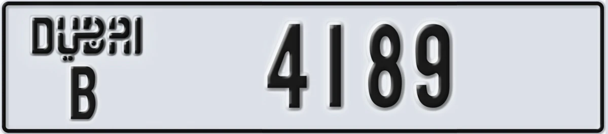 UAE License Plate Dubai B 4189