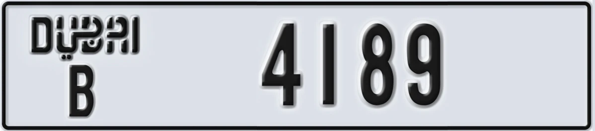 UAE License Plate Dubai B 4189