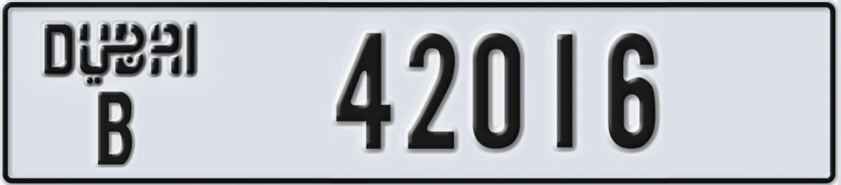 UAE License Plate Dubai B 42016