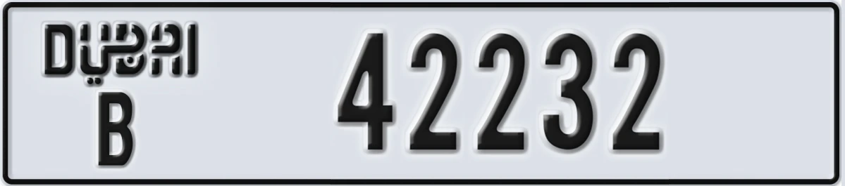 UAE License Plate Dubai B 42232