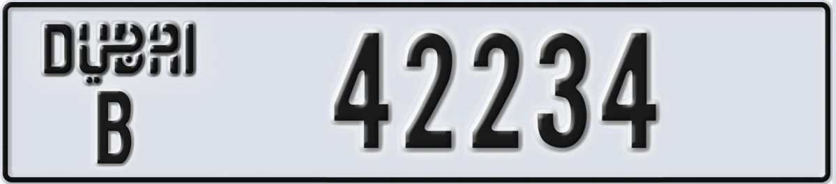 UAE License Plate Dubai B 42234