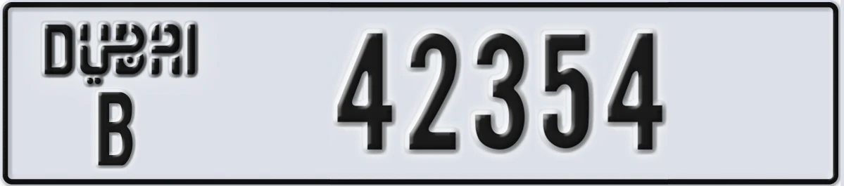 UAE License Plate Dubai B 42354