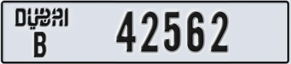 UAE License Plate Dubai B 42562