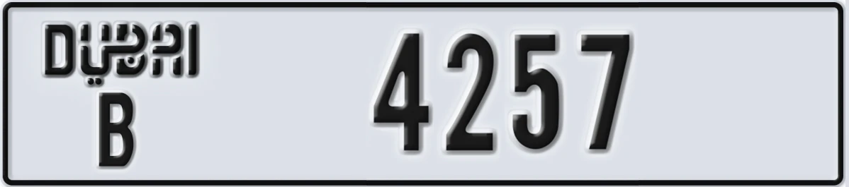 UAE License Plate Dubai B 4257