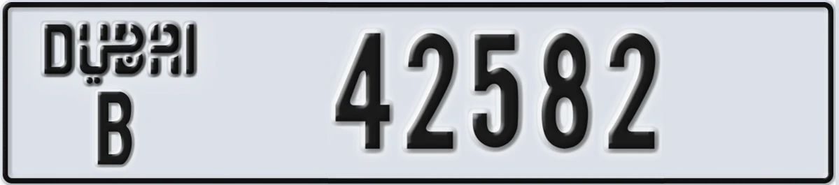 UAE License Plate Dubai B 42582