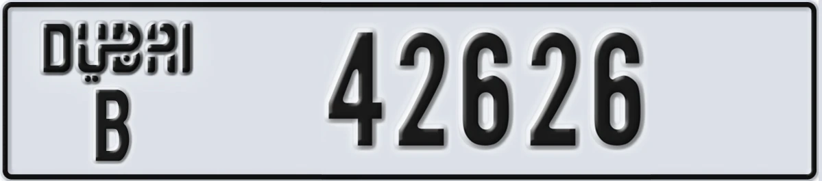 UAE License Plate Dubai B 42626