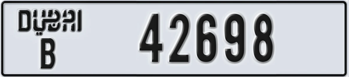 UAE License Plate Dubai B 42698