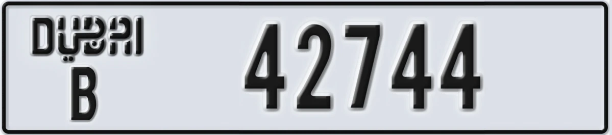 UAE License Plate Dubai B 42744