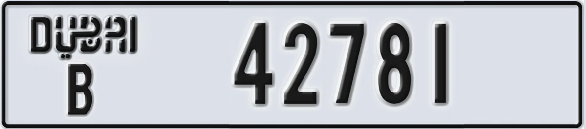 UAE License Plate Dubai B 42781