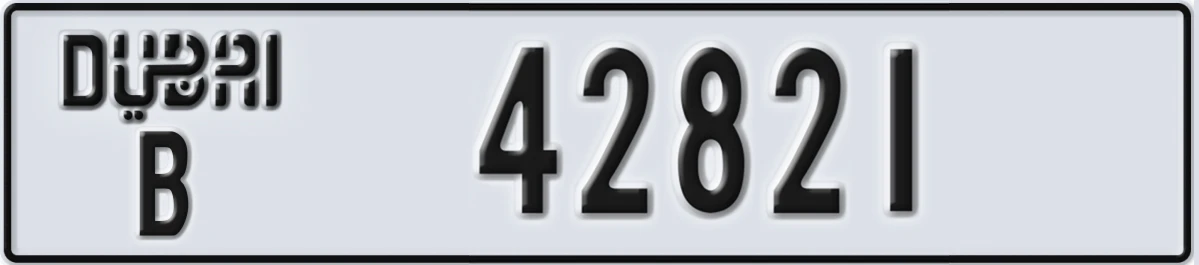 UAE License Plate Dubai B 42821