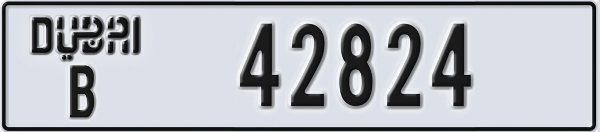 UAE License Plate Dubai B 42824