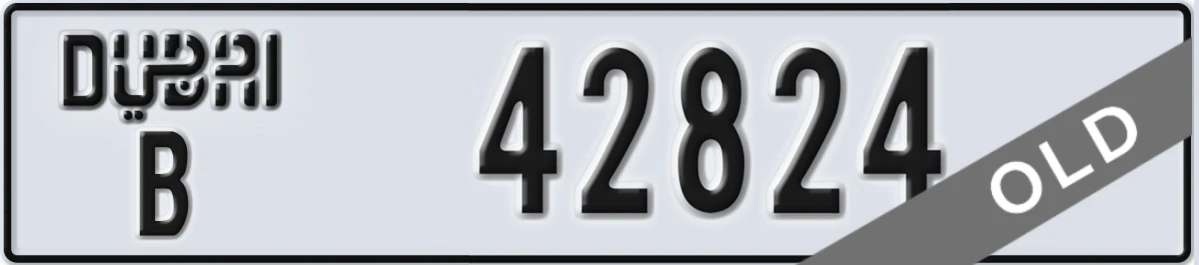 UAE License Plate Dubai B 42824