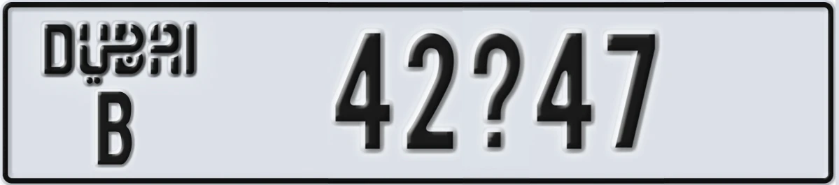 UAE License Plate Dubai B 42X47