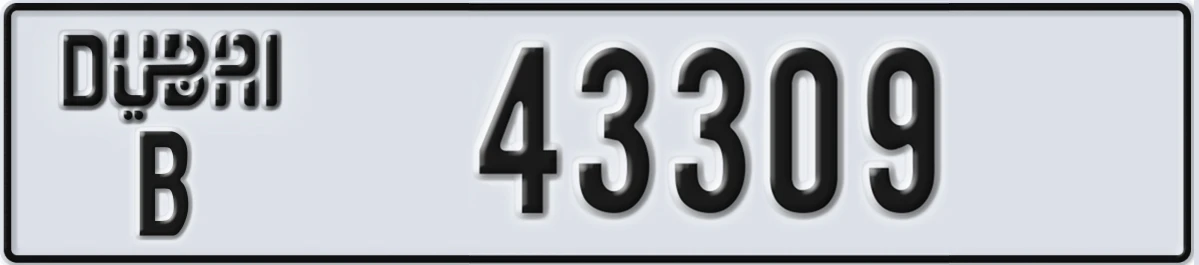UAE License Plate Dubai B 43309