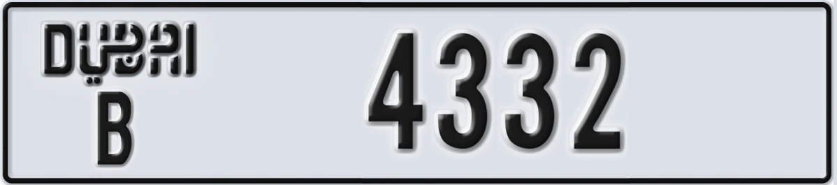 UAE License Plate Dubai B 4332