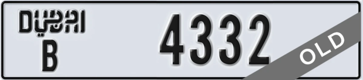 UAE License Plate Dubai B 4332