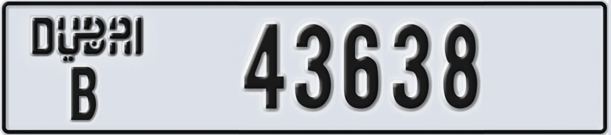 UAE License Plate Dubai B 43638