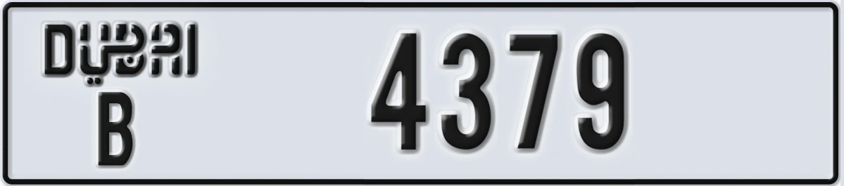 UAE License Plate Dubai B 4379