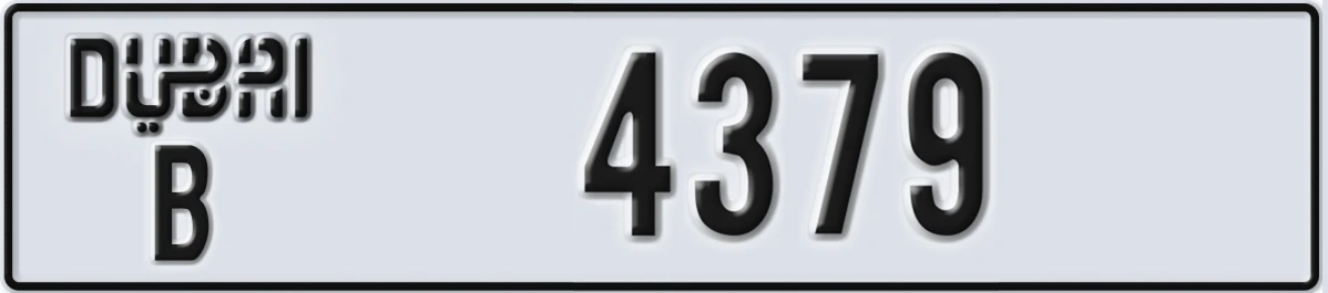 UAE License Plate Dubai B 4379