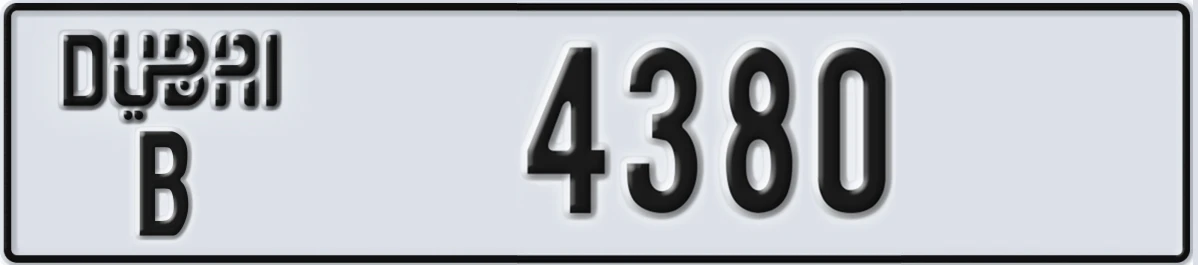 UAE License Plate Dubai B 4380