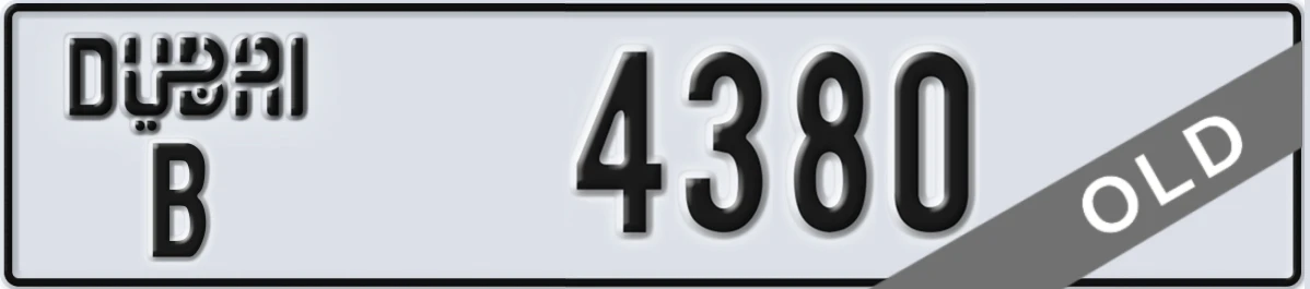 UAE License Plate Dubai B 4380