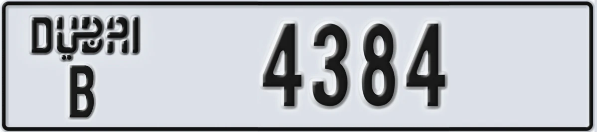 UAE License Plate Dubai B 4384