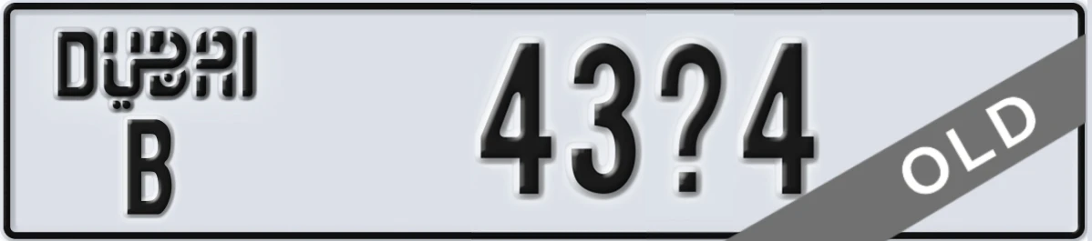 UAE License Plate Dubai B 43X4
